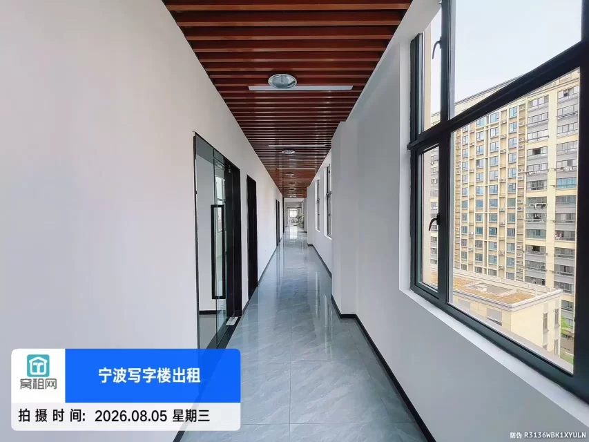 华庭商务中心