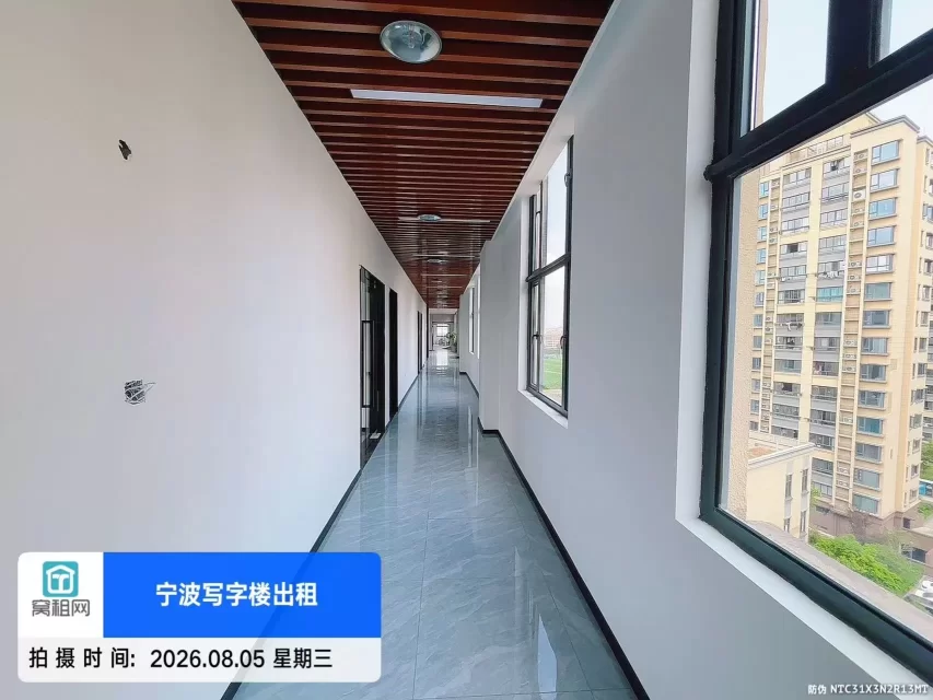 华庭商务中心