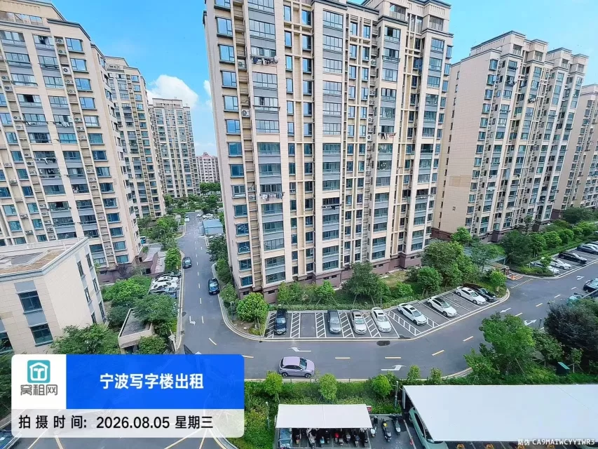 宁波北仑华庭商务中心停车收费多少？