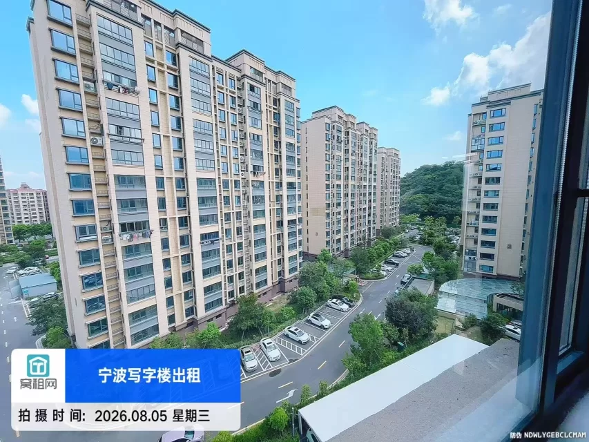 宁波北仑华庭商务中心停车收费多少？