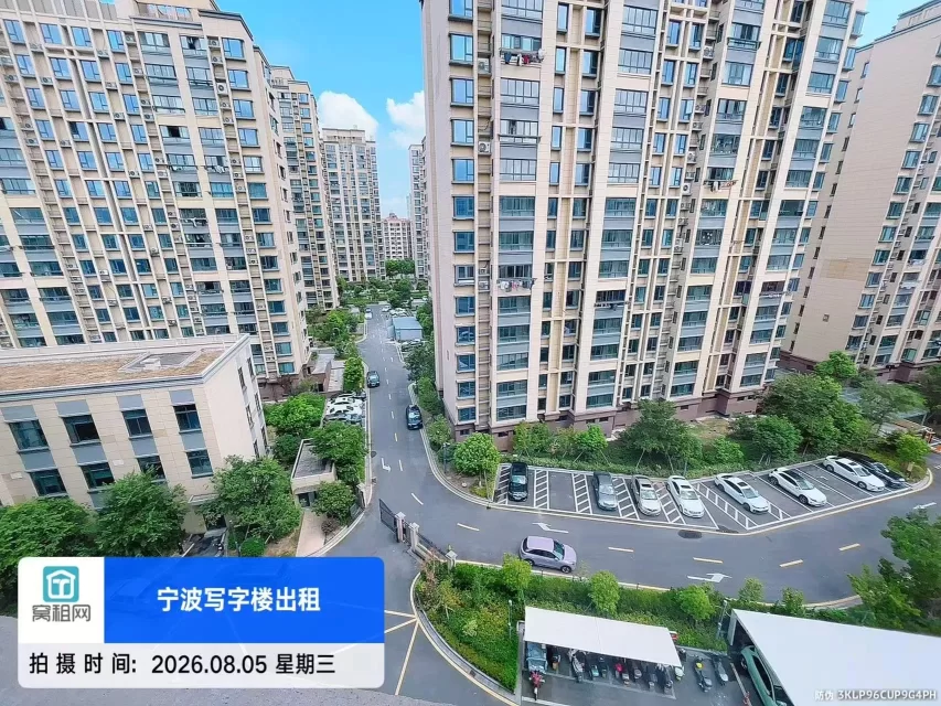 宁波北仑华庭商务中心停车收费多少？