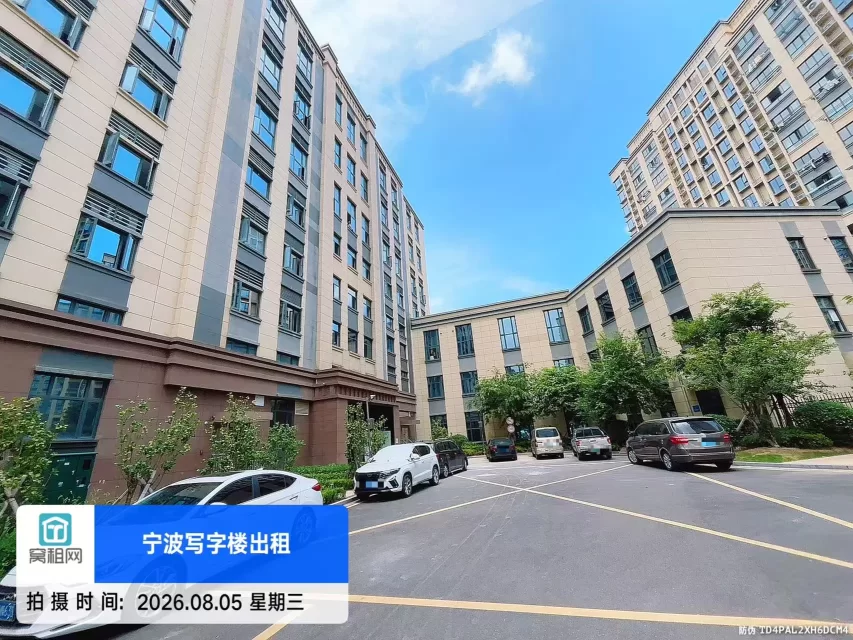 宁波北仑华庭商务中心停车收费多少？