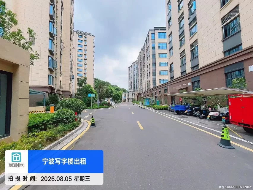 华庭商务中心