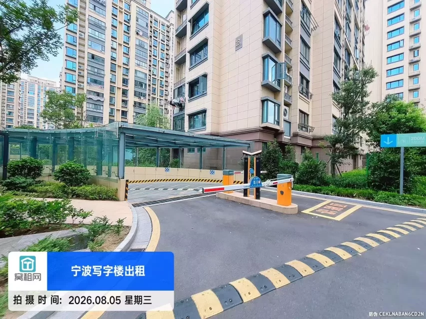 宁波北仑华庭商务中心停车收费多少？
