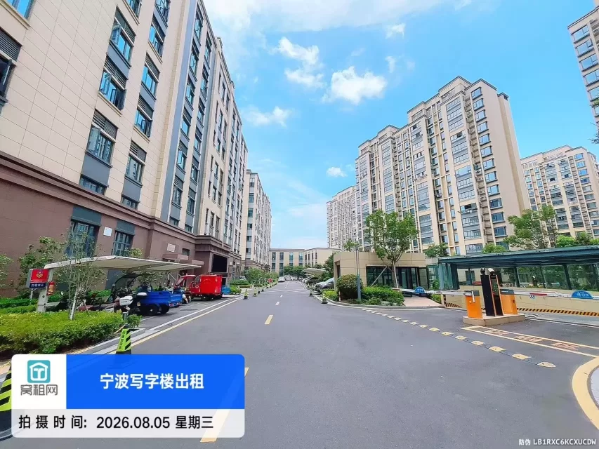 宁波北仑华庭商务中心停车收费多少？