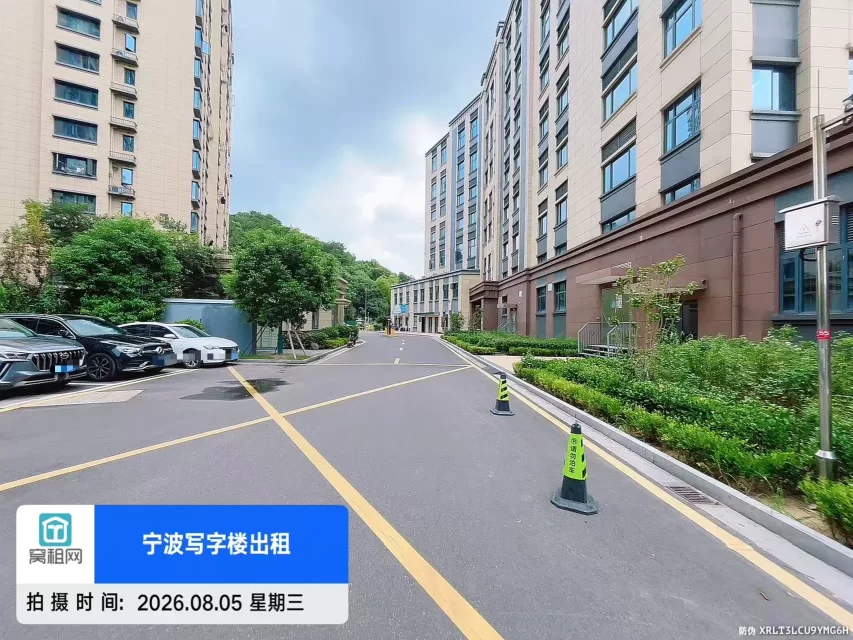宁波北仑华庭商务中心停车收费多少？