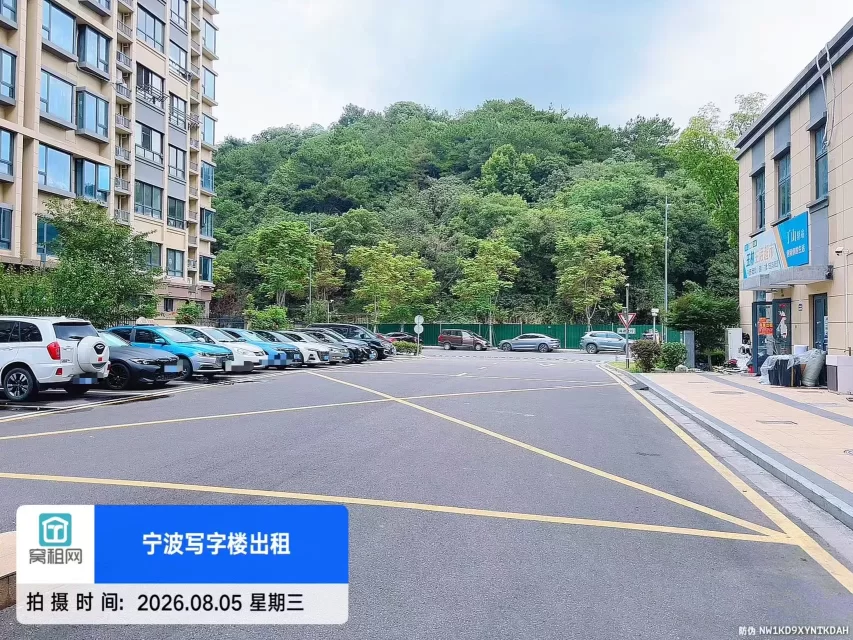宁波北仑华庭商务中心停车收费多少？