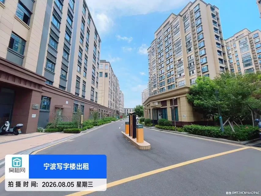 宁波北仑华庭商务中心停车收费多少？