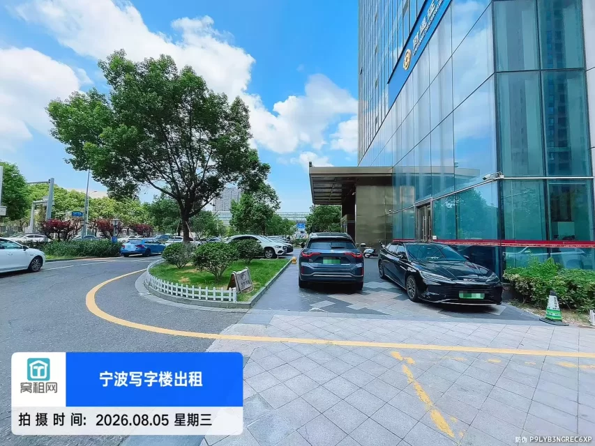 北仑金融大厦停车包月收费标准多少？