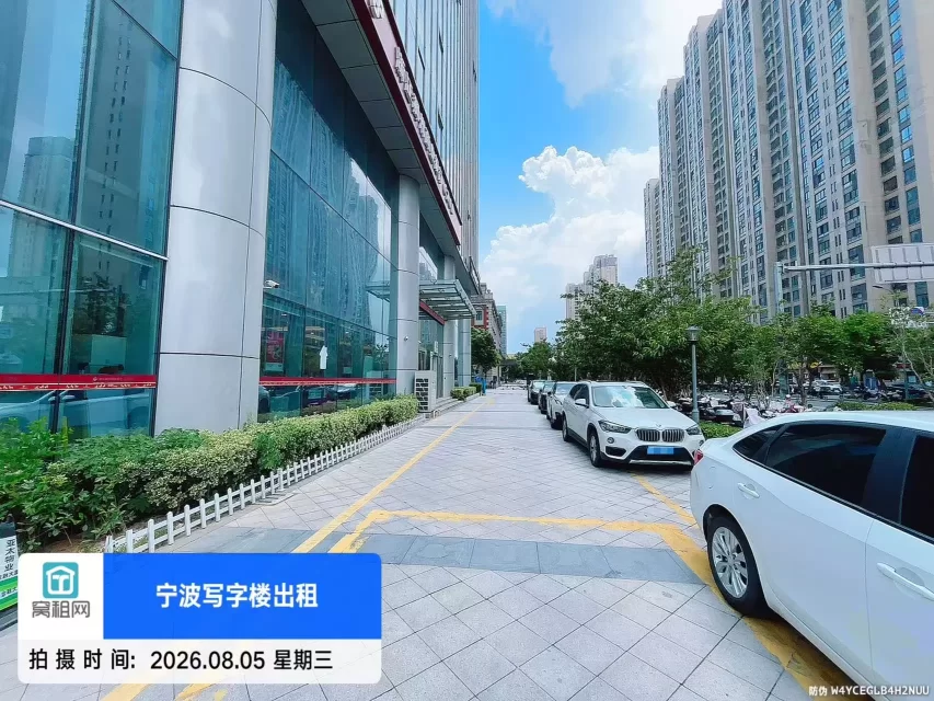 北仑金融大厦停车包月收费标准多少？