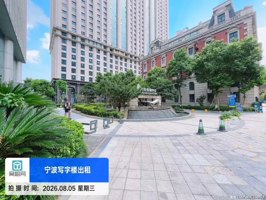 北仑金融大厦停车包月收费标准多少？