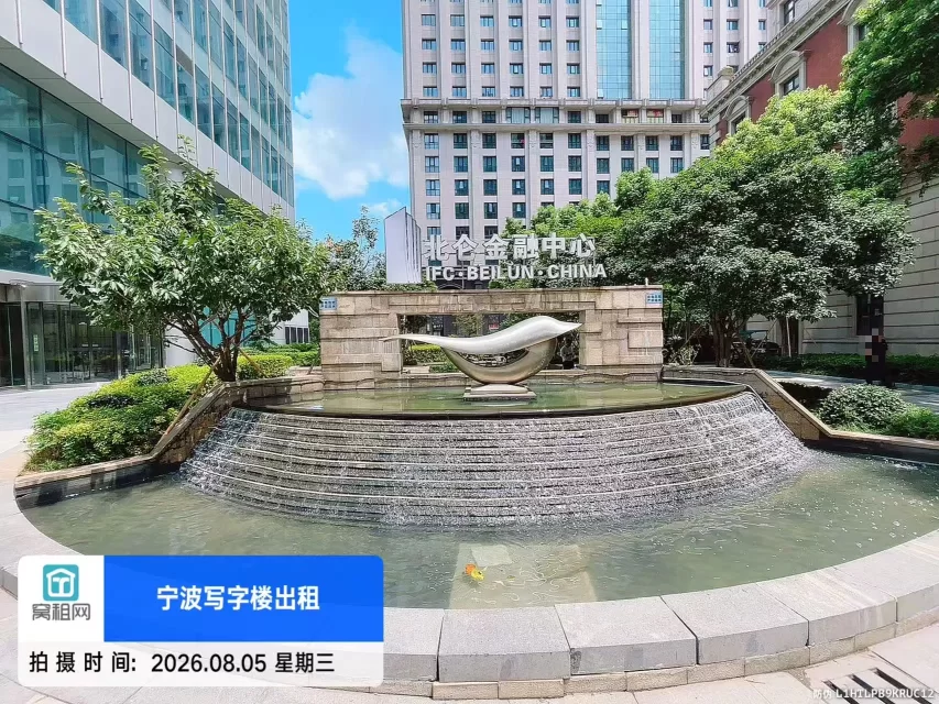北仑金融大厦