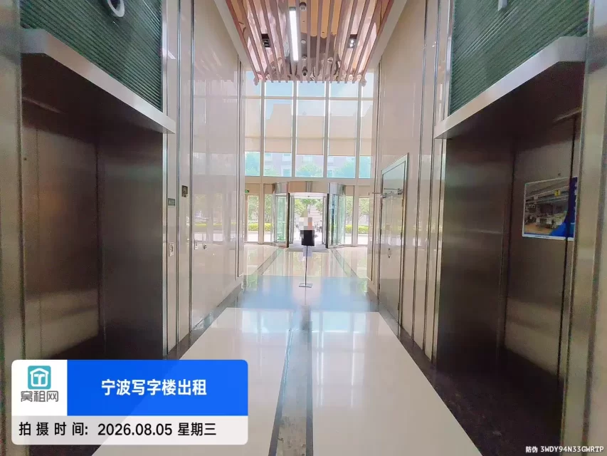 北仑金融大厦