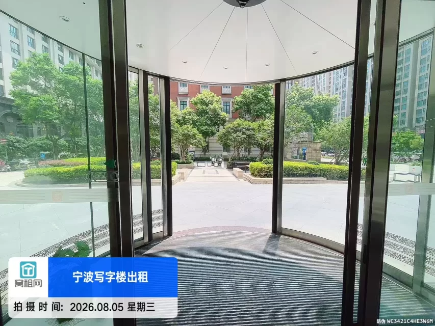 北仑金融大厦
