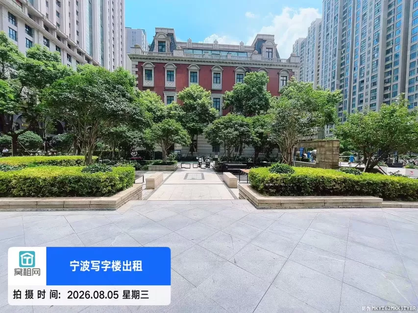 北仑金融大厦