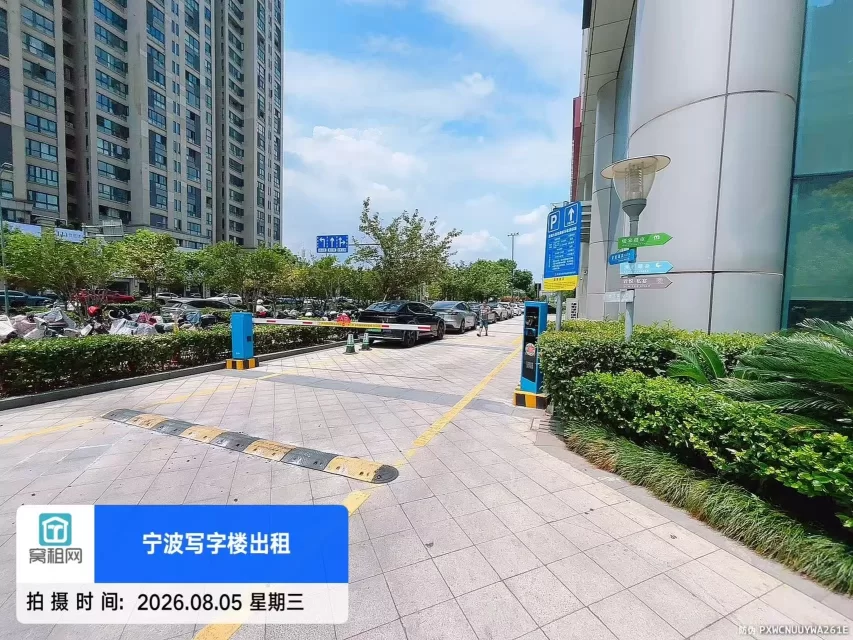 北仑金融大厦停车包月收费标准多少？