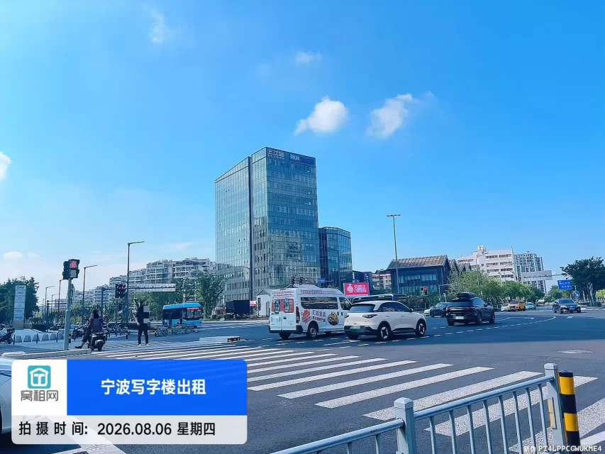 宁波上江邑