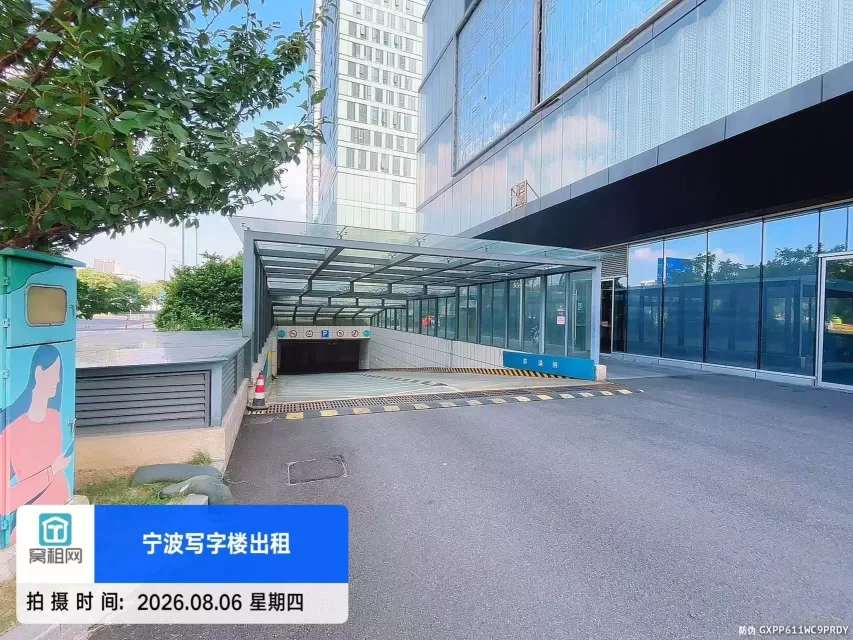 宁波路径新天地停车包月收费多少？