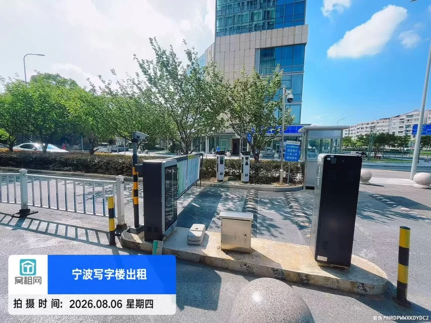 宁波路径新天地停车包月收费多少？