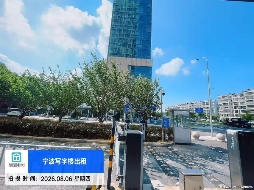 宁波路径新天地停车包月收费多少？