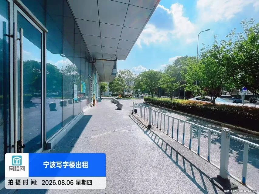 宁波路径新天地停车包月收费多少？