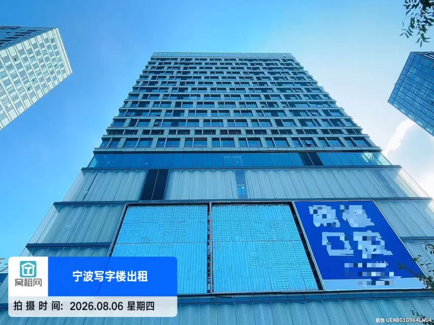 宁波路径新天地停车包月收费多少？