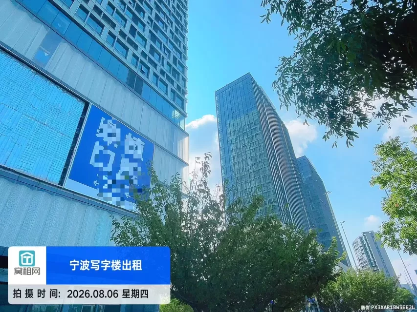 宁波路径新天地