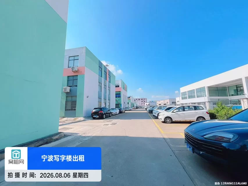 宁波金瑜启创园停车包月资费