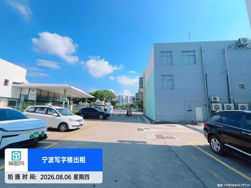 宁波金瑜启创园停车包月资费