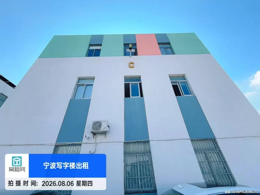 金瑜启创园(图3) 金瑜启创园(图3)