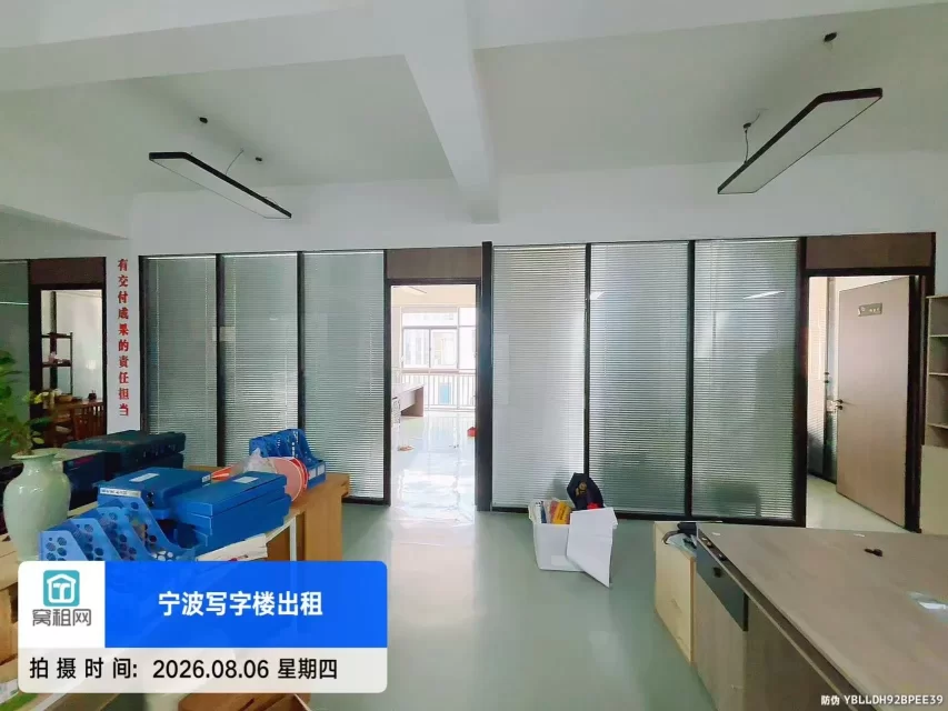 宁波孔浦801创业园450平米办公场地出租实际面积550平米