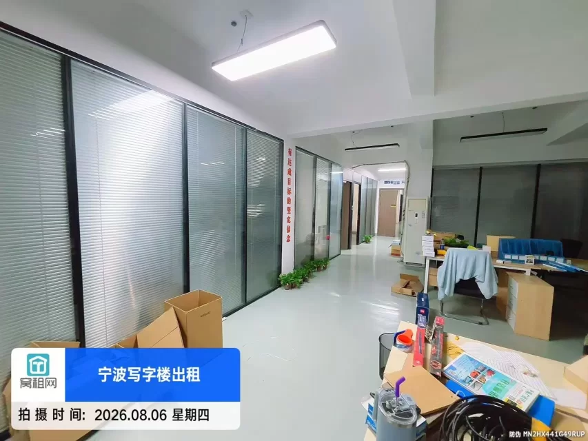 宁波孔浦801创业园450平米办公场地出租实际面积550平米