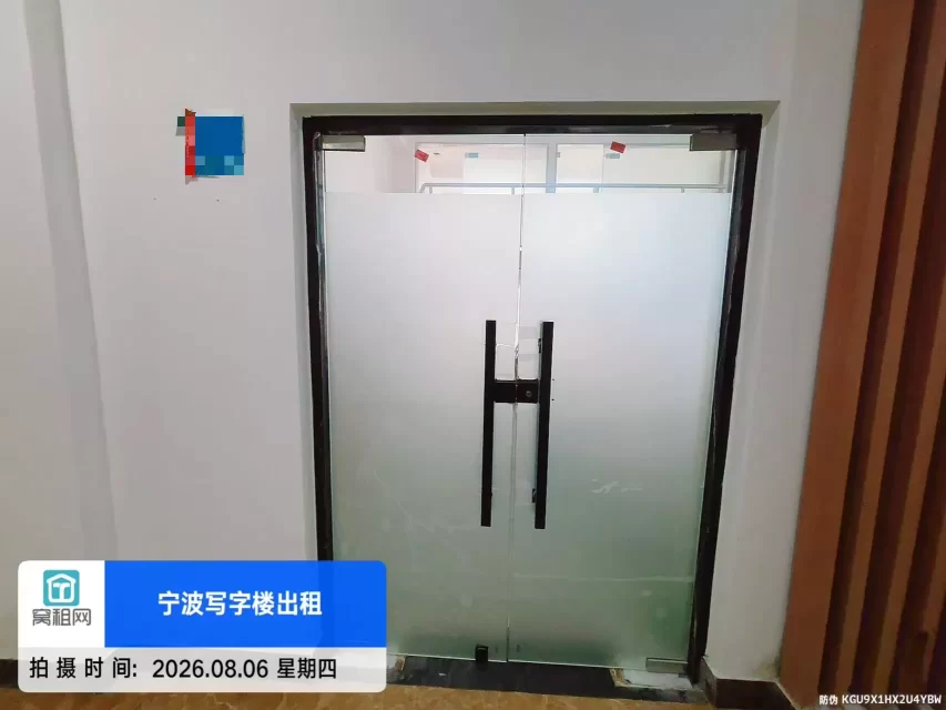 宁波江北区压赛堰地铁站F出口100米801园区出租312平米办公室