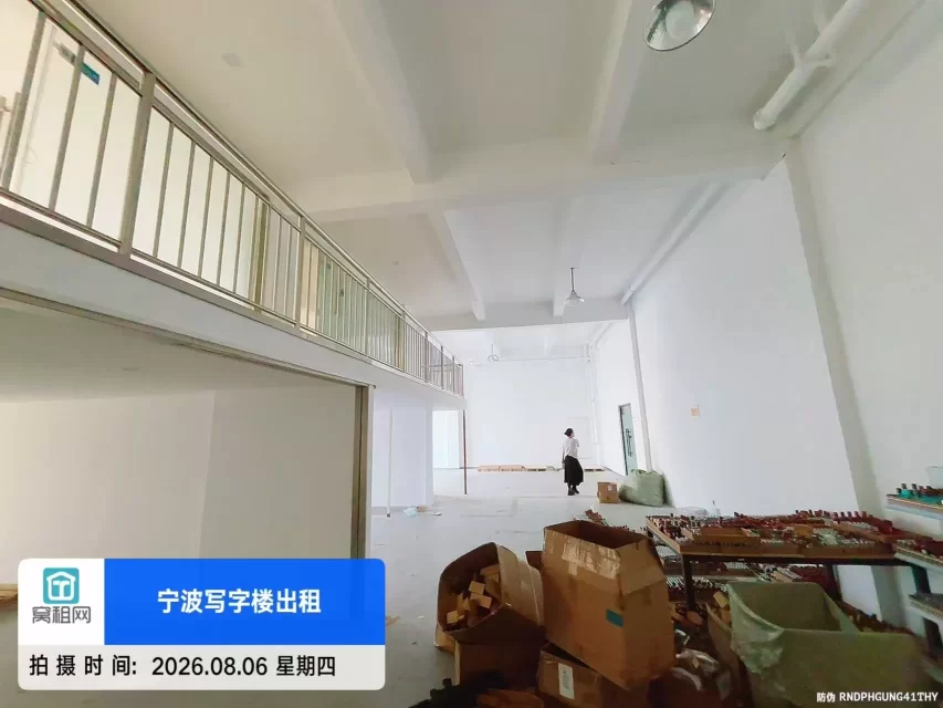 宁波江北区压赛堰地铁站F出口100米801园区出租312平米办公室