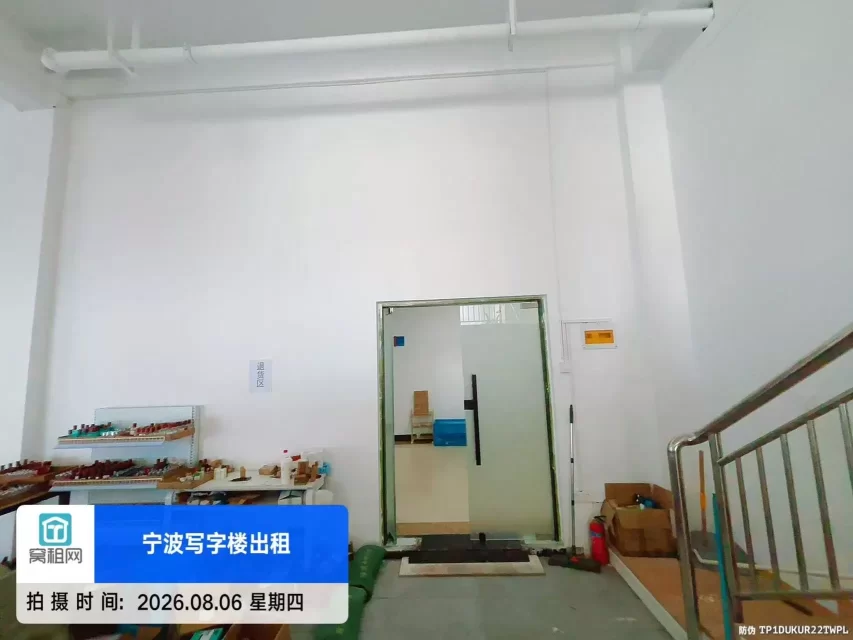 宁波江北区压赛堰地铁站F出口100米801园区出租312平米办公室