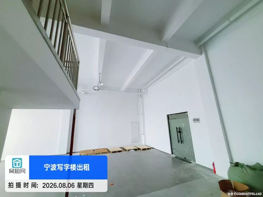 宁波江北区压赛堰地铁站F出口100米801园区出租312平米办公室