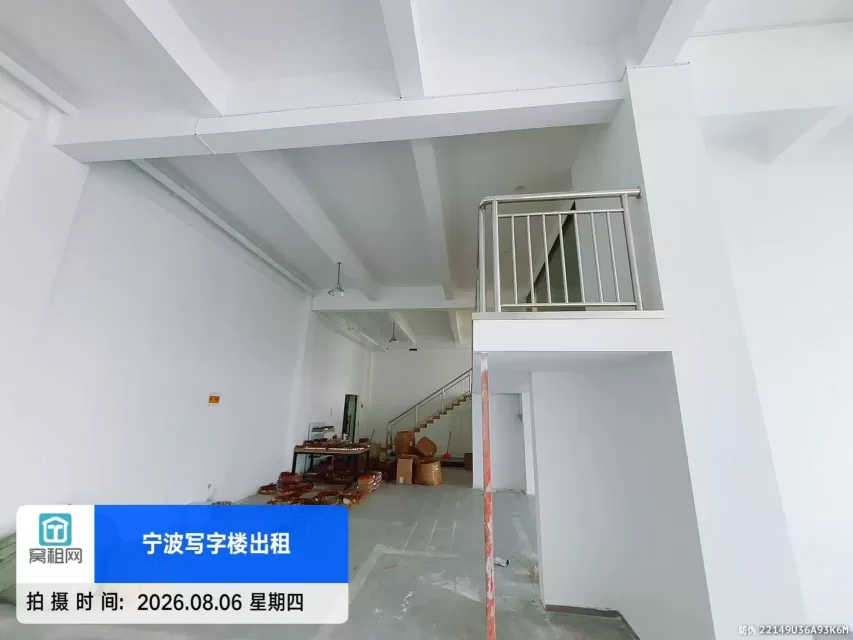 宁波江北区压赛堰地铁站F出口100米801园区出租312平米办公室