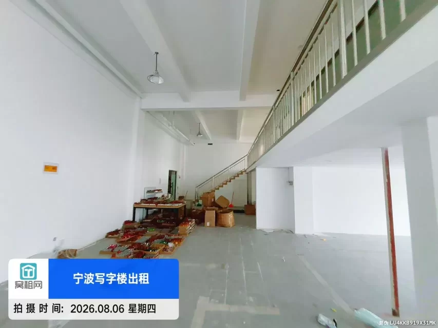 宁波江北区压赛堰地铁站F出口100米801园区出租312平米办公室
