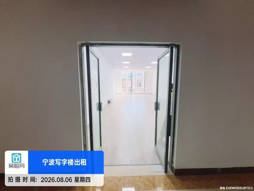 宁波孔浦创业园120平米办公场地出租单价1元/平米
