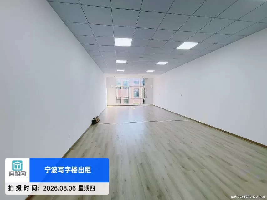 宁波孔浦创业园120平米办公场地出租单价1元/平米