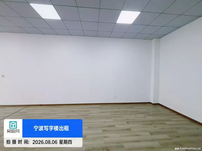 宁波孔浦创业园120平米办公场地出租单价1元/平米