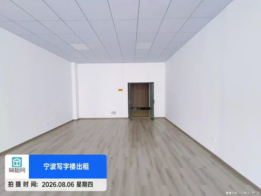 宁波孔浦创业园120平米办公场地出租单价1元/平米