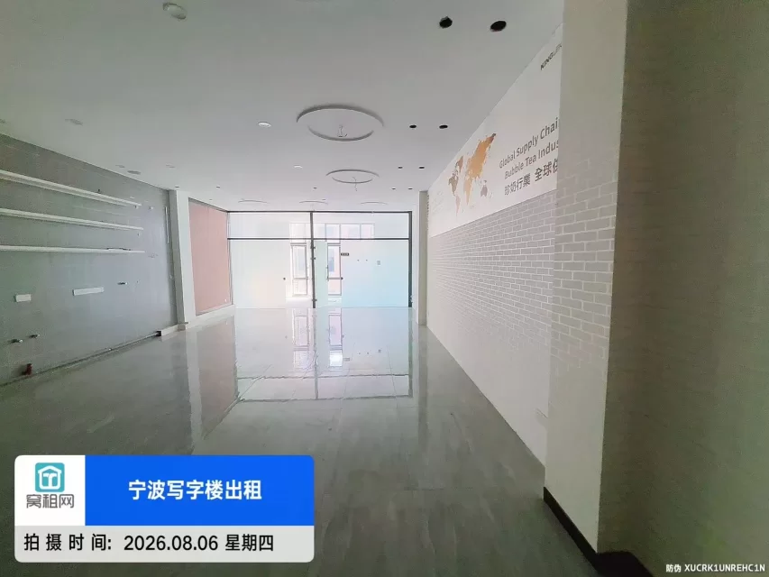 宁波文创港附近创业园104平米招租
