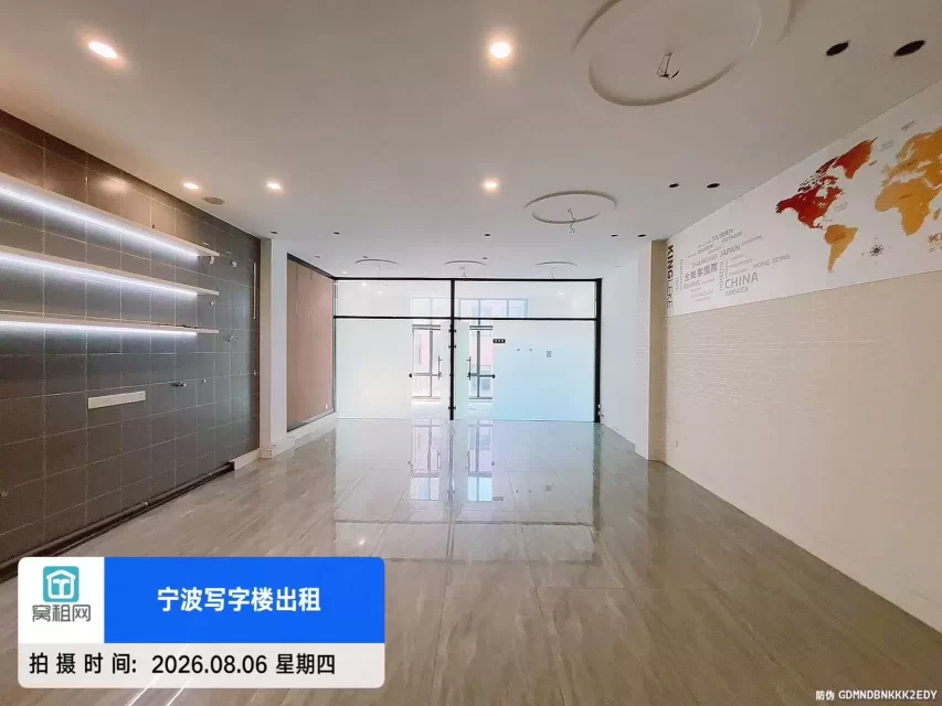 宁波文创港附近创业园104平米招租