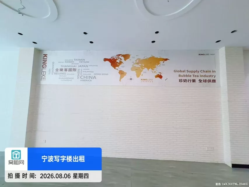 宁波文创港附近创业园104平米招租