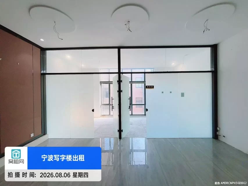 宁波文创港附近创业园104平米招租