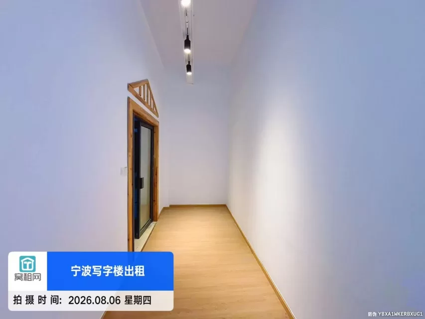 宁波江北日湖公园附近创业园出租105平米原来摄影出租