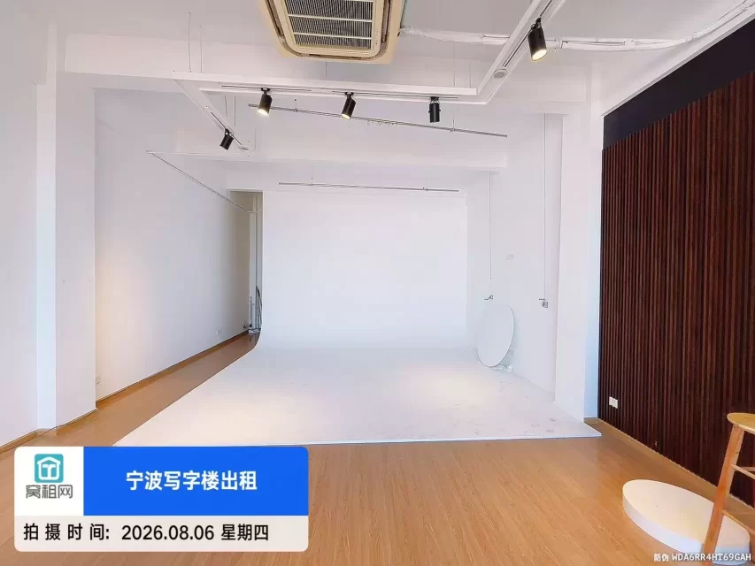 宁波江北日湖公园附近创业园出租105平米原来摄影出租