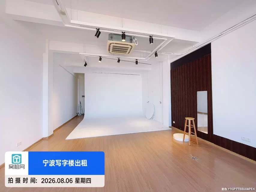 宁波江北日湖公园附近创业园出租105平米原来摄影出租