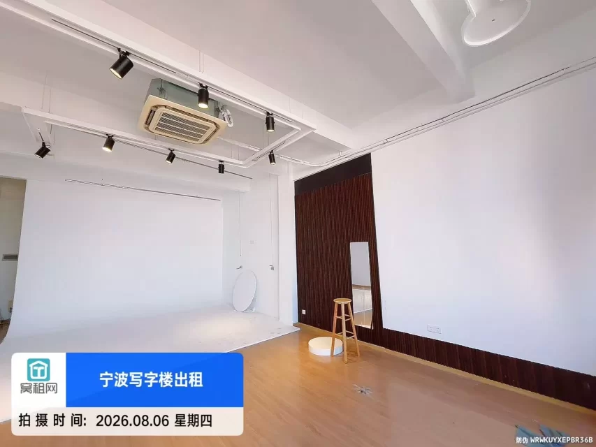 宁波江北日湖公园附近创业园出租105平米原来摄影出租